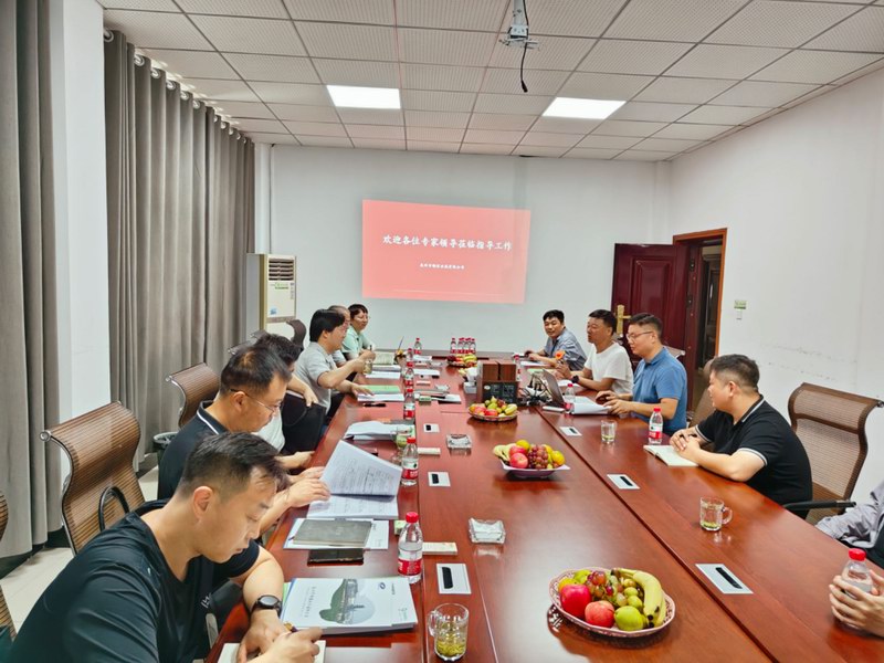 禹州市锦信水泥有限公司清洁生产审核项目