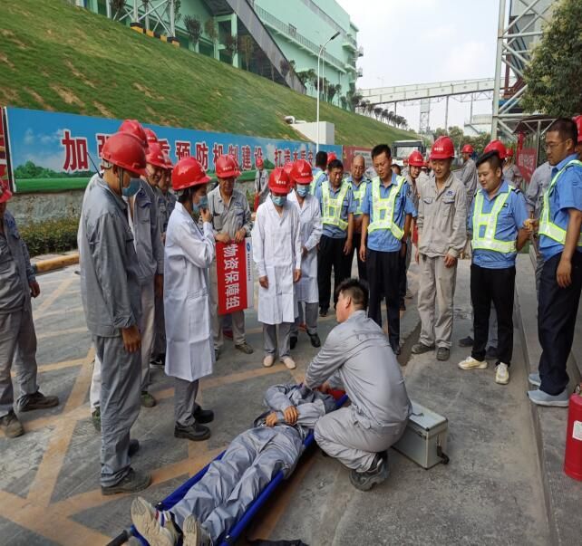 禹州市锦茂环保有限公司突发环境事件应急预案
