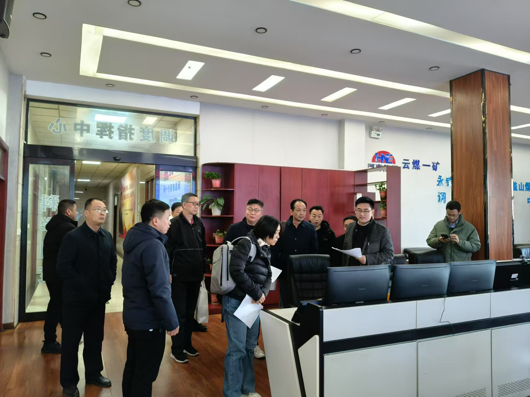 微信图片_20241215124520